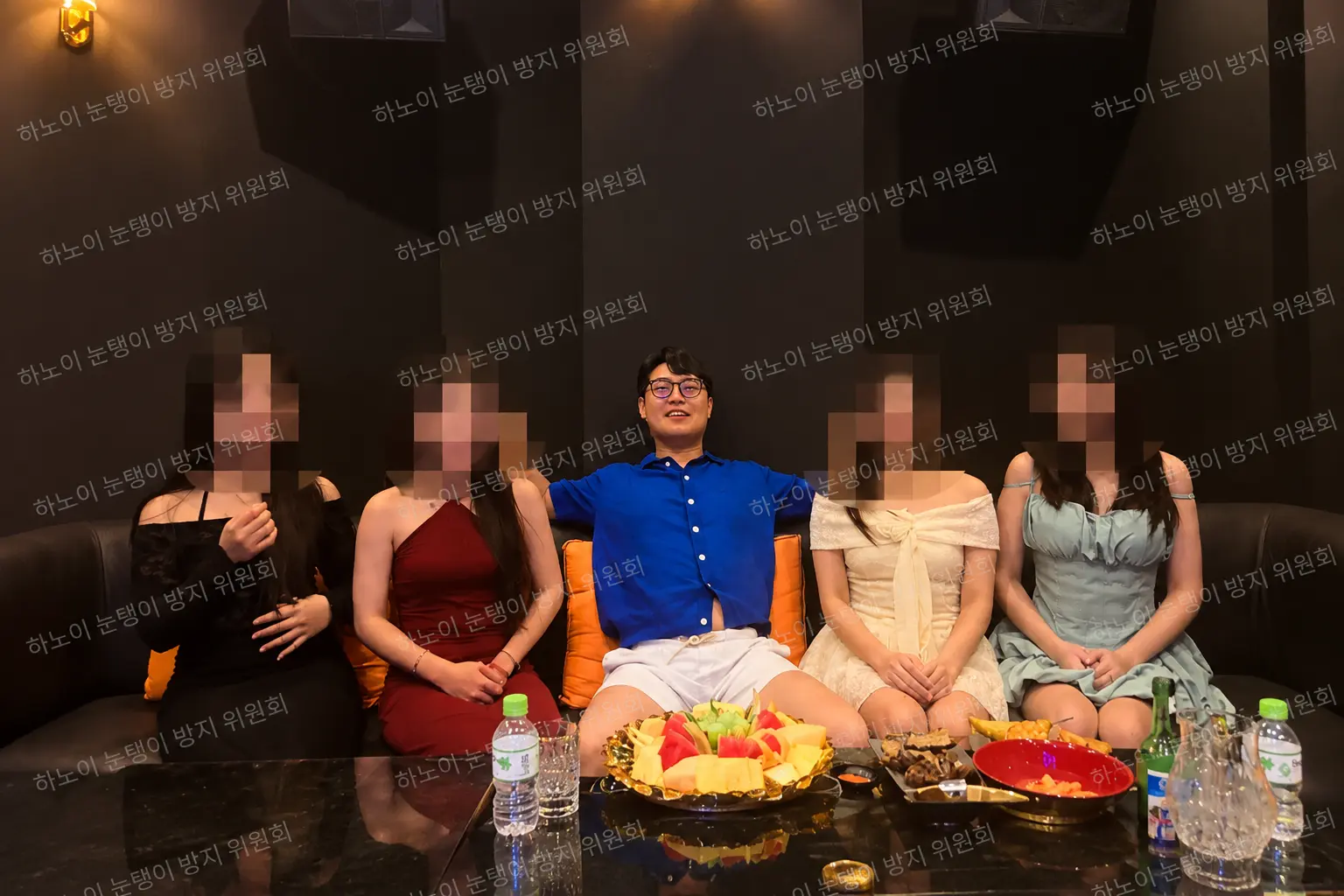 더 레드 가라오케 분위기